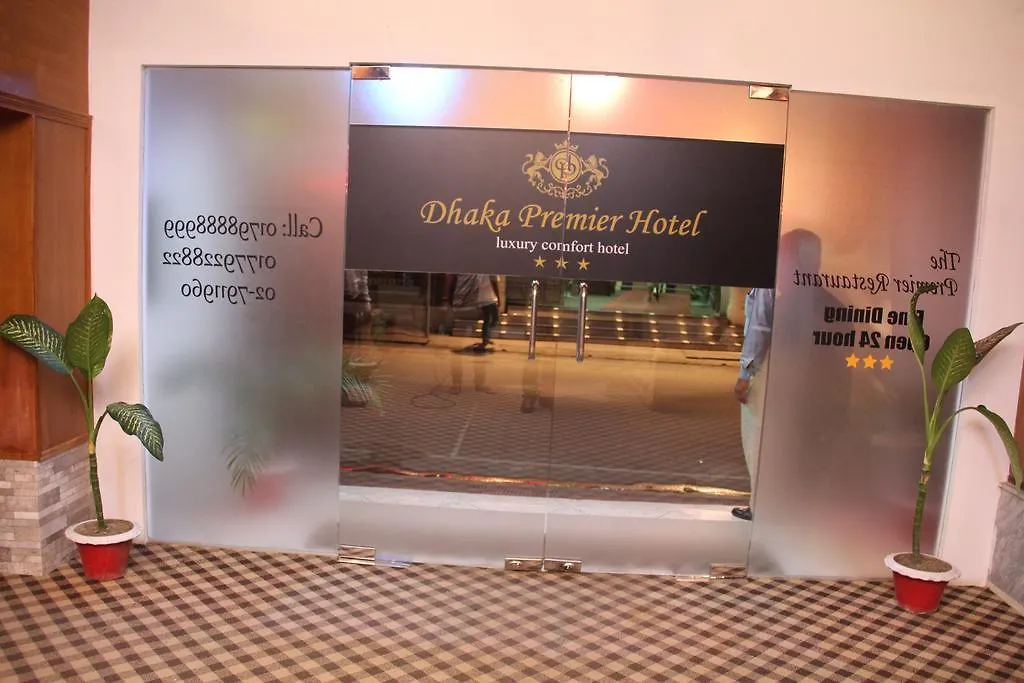Dhaka Premier Hotel